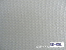 多元品类云端 诠释新型皮革辅料新典范
